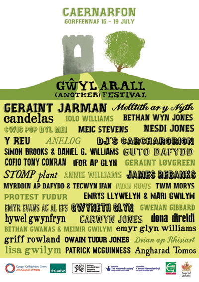 Gwyl Arall, Caernarfon
